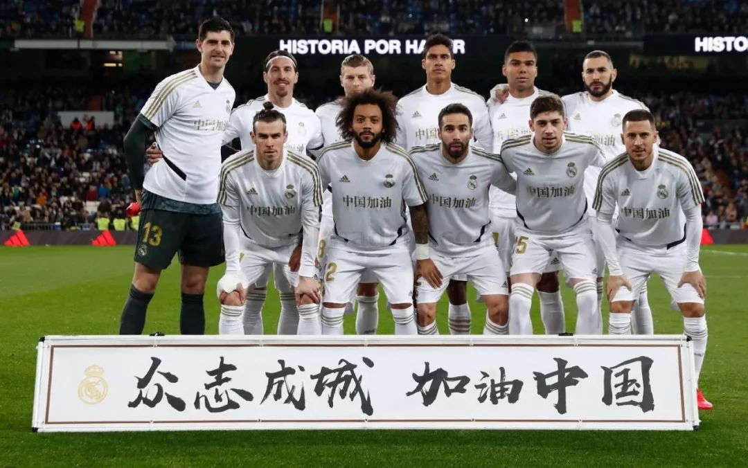 世界最具票房价值的足球超级球星（全球最具票房号召力的足坛超级巨星）