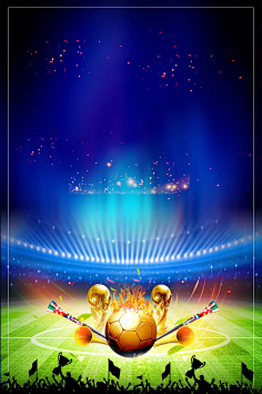 吉林省政府常务会议：要重视足球事业发展，推进吉林足球振兴