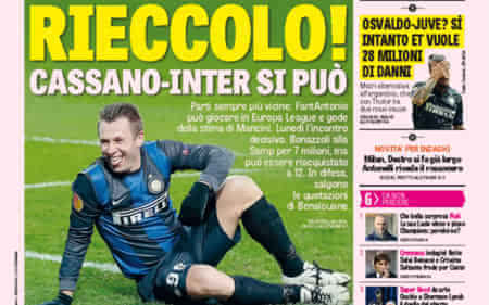 曼联瞄准马赛新星巴科拉：格林伍德复仇之旅（曼联欲签马赛新星巴科拉，格林伍德开启复仇征程）