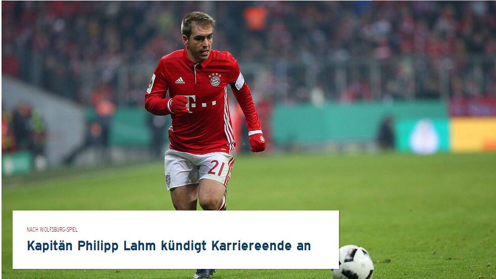 足球英超球队内部录像流出，球员争吵曝光（英超球队内部视频泄露，球员争执画面曝光）