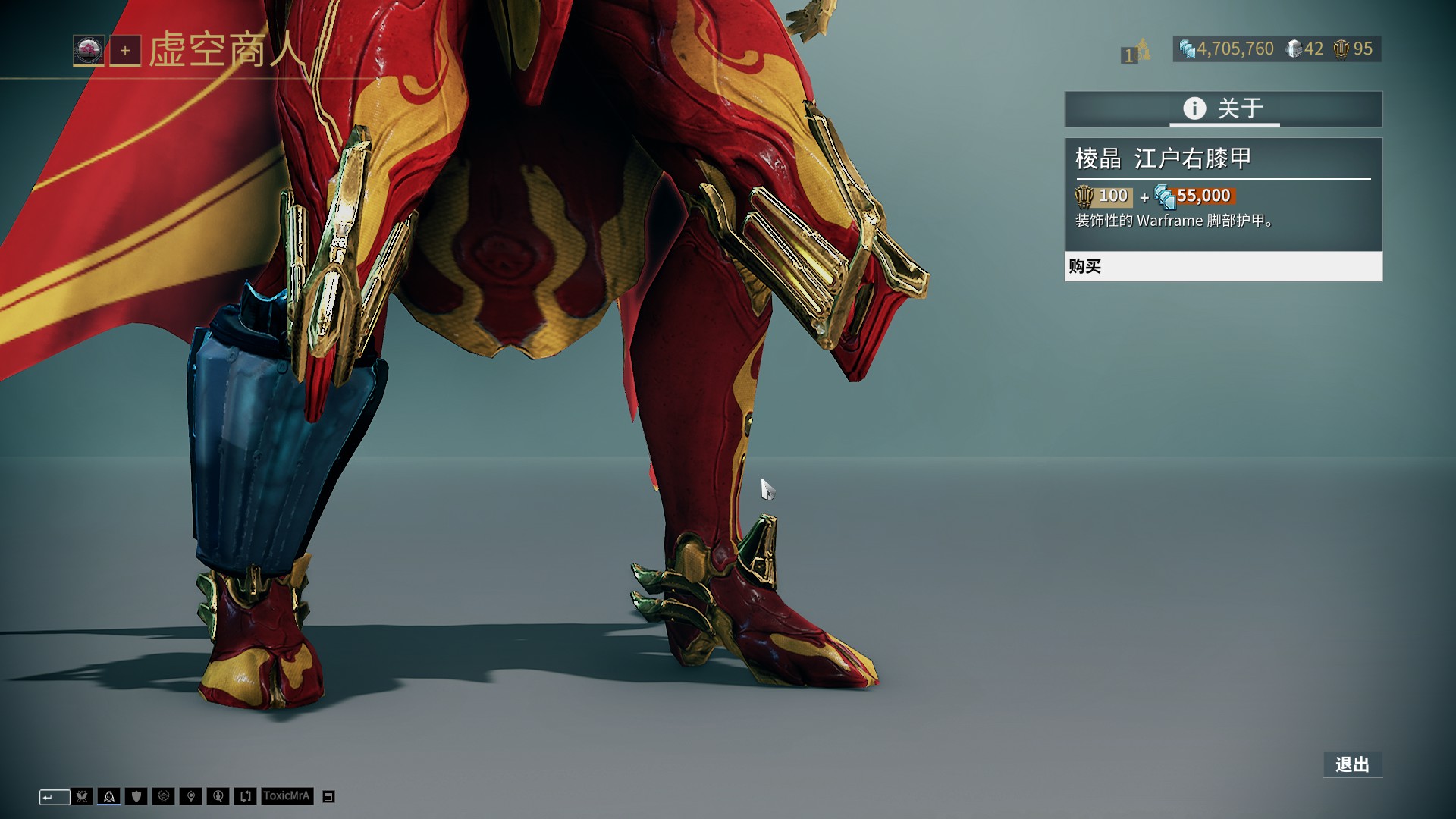 造访迈阿密国际，特雷泽盖晒与梅西合影：毋庸置疑的第一人