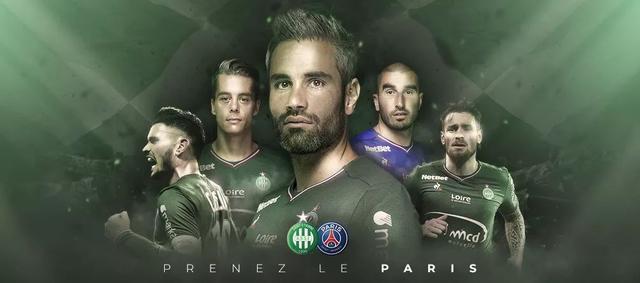 阿坎吉：这样的输球方式令人难受，我们是表现最好的球队