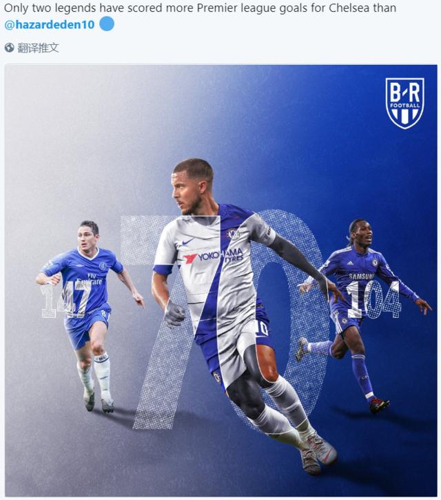 武切维奇：为图多尔感到惋惜；尤文出售赫伊森简直荒谬